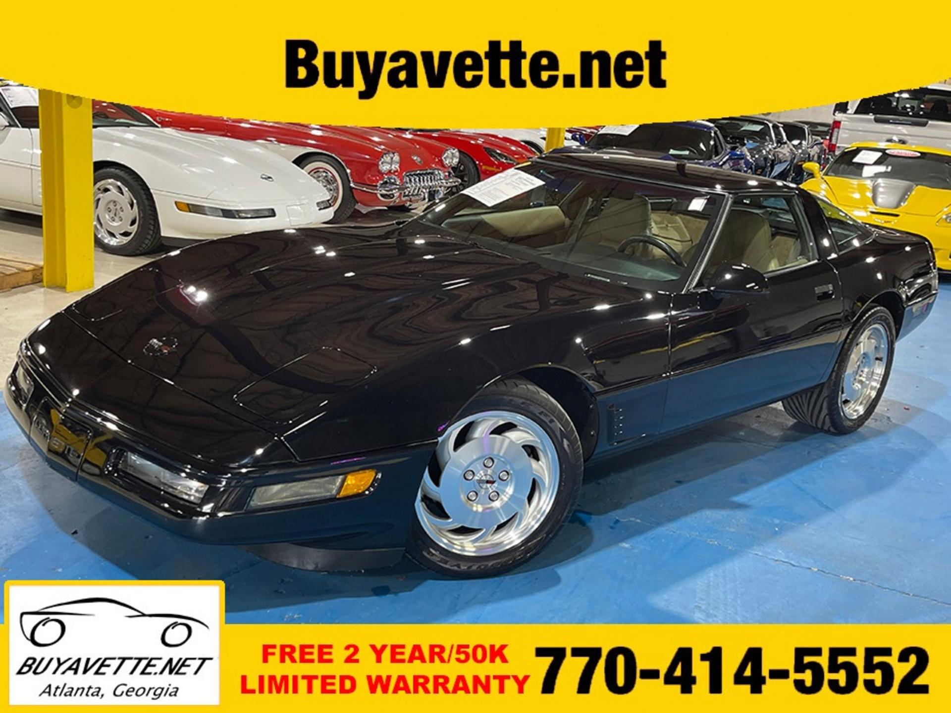 1996 Chevrolet Corvette's photo